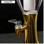 Башня пивная Gold, колба с подсветкой, 3 л, пластик, золотистая