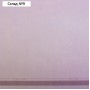 Пергамент для цветов «Счастье», 50 х 70 см