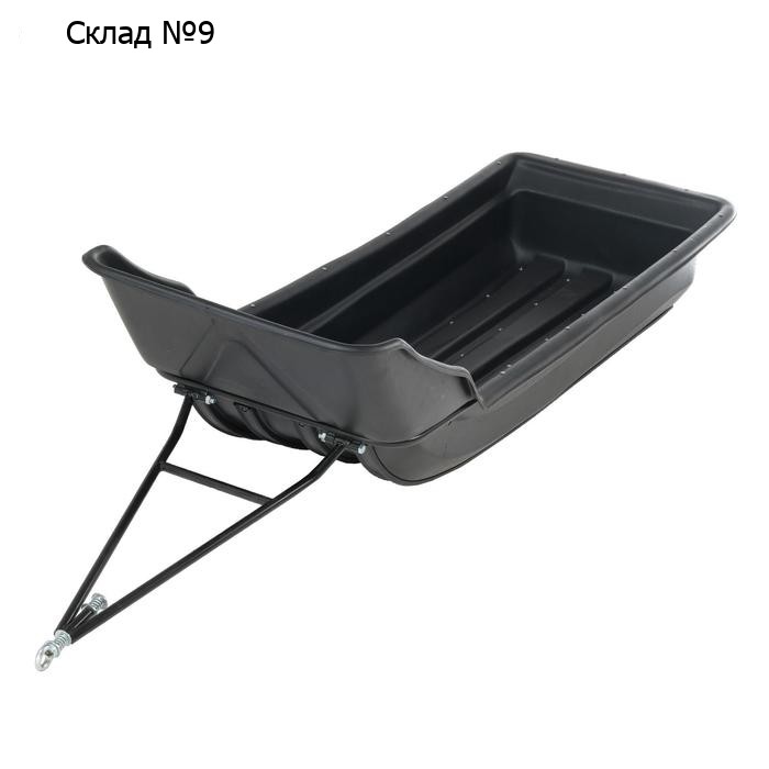 Сани волокуши CenterPlast 2000 с отбойником с накладками, 230 x 75 x 62 см