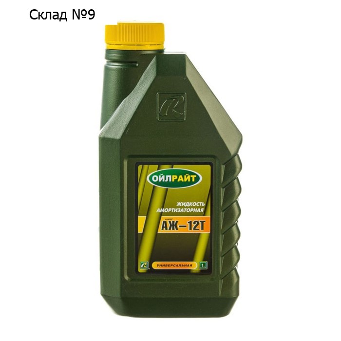 Жидкость амортизаторная, OILRIGHT АЖ-12Т, 1 л