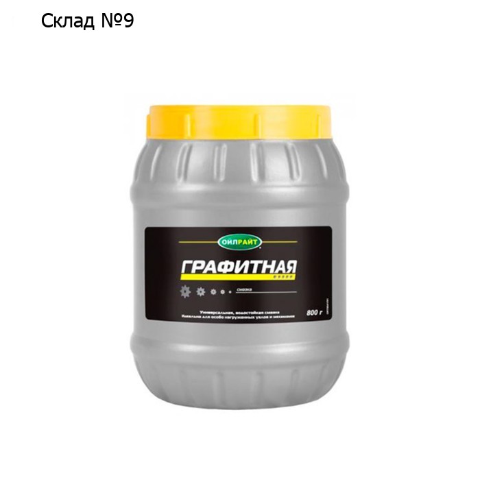 Смазка графитная OILRIGHT, 800 г