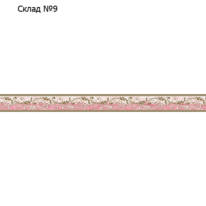 Бордюр "Симфония" Б-025,  ширина - 4 см, длина - 14 м