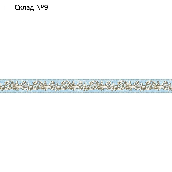 Бордюр «Б-030» СИМФОНИЯ, 6×14 м