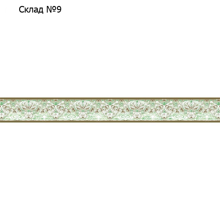 Бордюр "Симфония" Б-019, ширина - 8 см, длина - 14 м