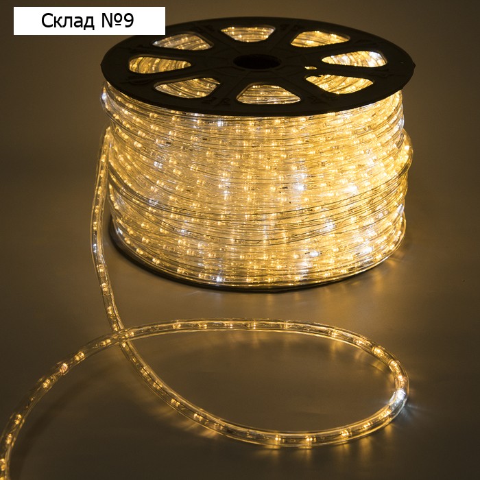 Световой шнур Luazon Lighting 13 мм, IP65, 100 м, 36 LED/м, 220 В, 2W, мерцание, свечение тёплое белое