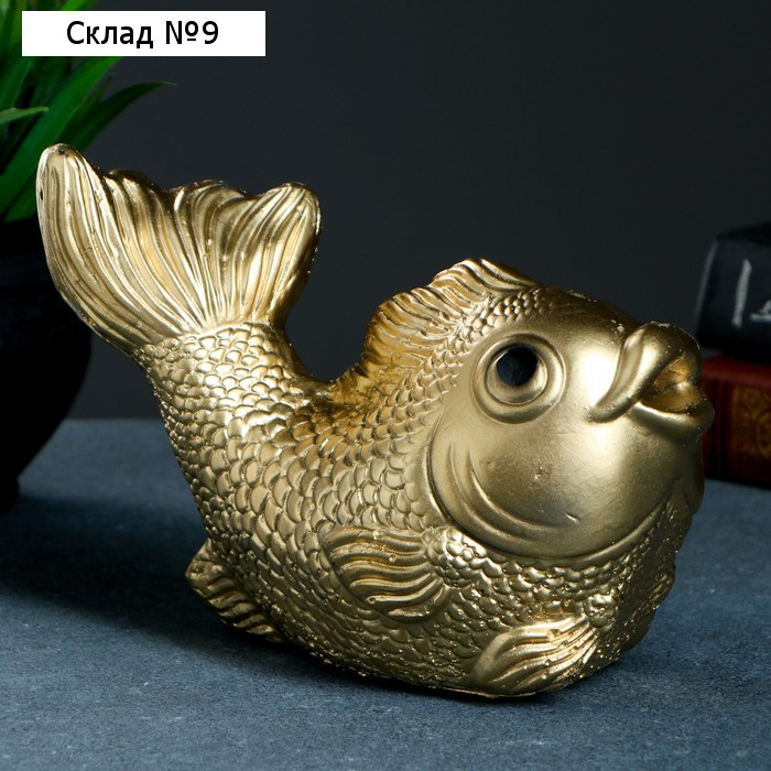 Копилка для денег «Рыбка», гипс, золотая, 20×12×15 см