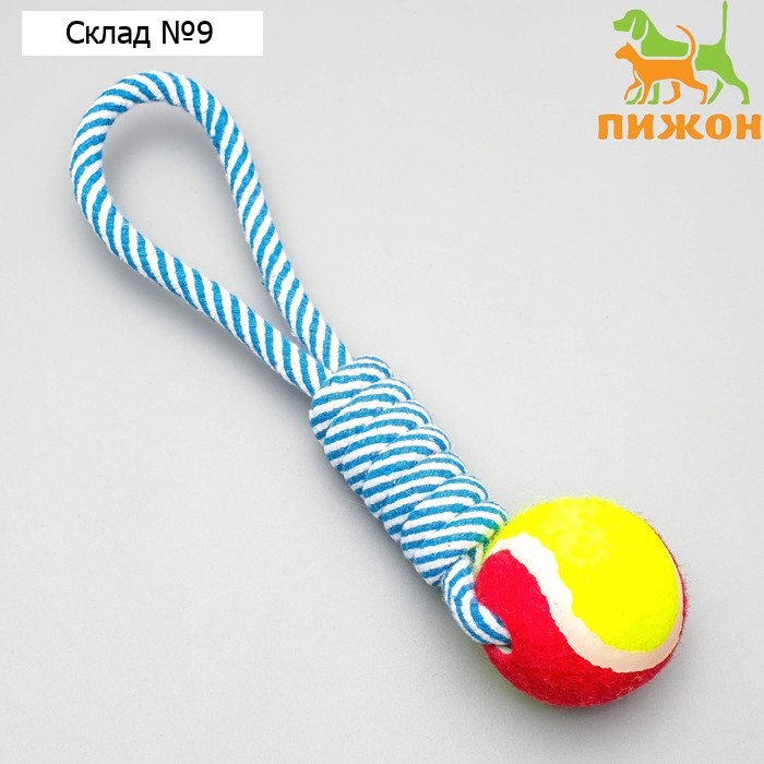 Игрушка канатная плетёная с мячом, до 130 г, до 33 см, микс цветов