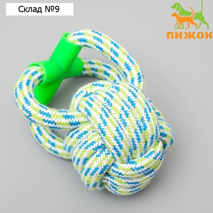 Игрушка канатная "Мегамяч" с ручкой, до 190 г, 15 х 9 см, микс цветов
