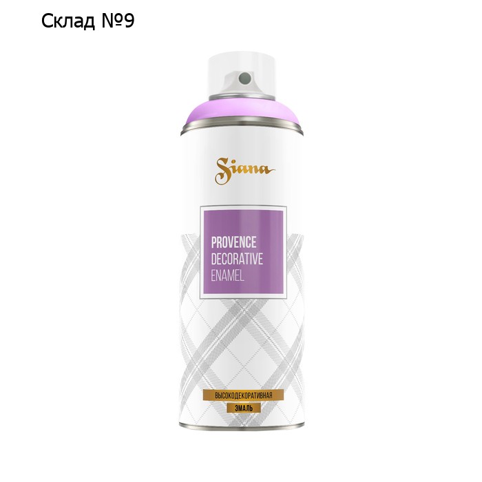 Эмаль для декора "Siana Provence" Весеннее небо, п/матовый, 0,52 л