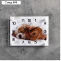 Часы настенные, интерьерные "Щенок и мишка", бесшумные, 20 х 26 см