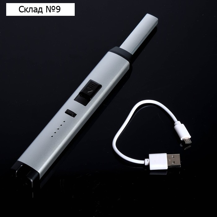 Зажигалка электронная, кухонная, USB, серебристая, 23 х 2.5 х 1.5 см