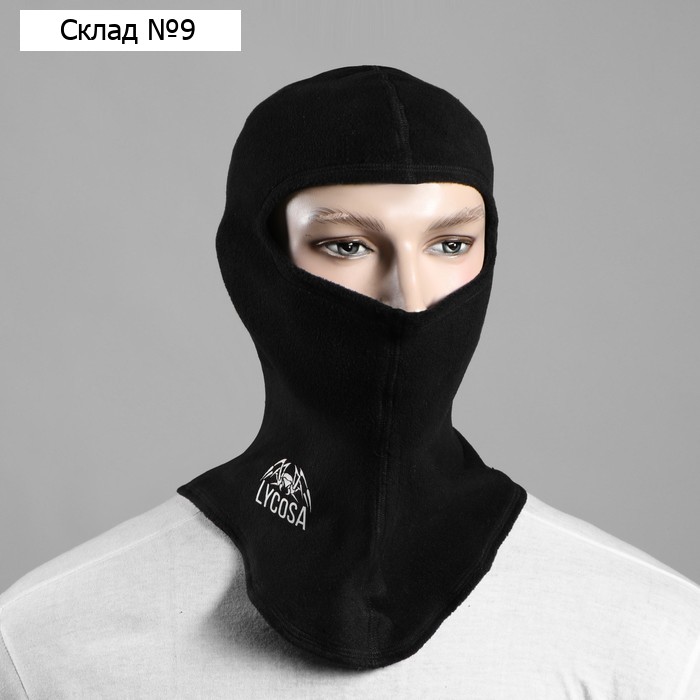 Подшлемник утепленный LYCOSA MEGA FLEECE BLACK, от -10 до -30 С, размер L-XL