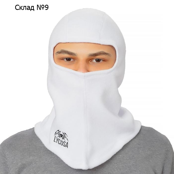 Подшлемник утепленный LYCOSA MEGA FLEECE WHITE, от -10 до -30 С, размер L-XL
