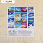 Конструктор «Спитфайр»