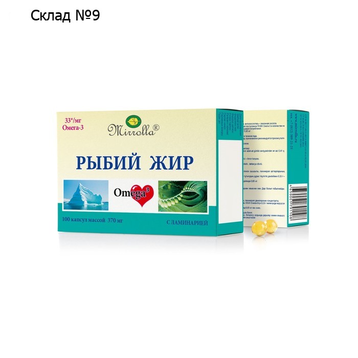 Рыбий жир Mirrolla с ламинарией, 100 капсул по 0,37 г