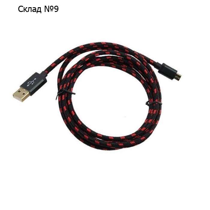 Кабель USB-micro Ural Decibel USB 15