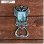 Магнит-открывашка «Сургут. Основатели», 2 в 1