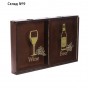 Копилка для пробок Wine, Beer, 19,5 х 30 см