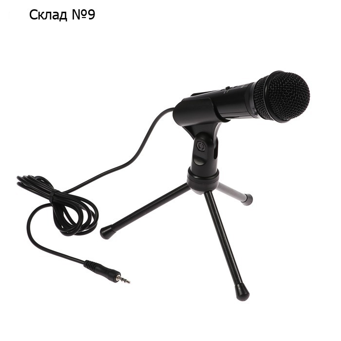 Микрофон Ritmix RDM-120, 30 дБ, 2.2 кОм, разъём 3.5 мм, кабель 1.8 м, черный