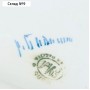 Сувенир гжель «Кошка Соня свисающая», бело-синий,керамика, 8 см,