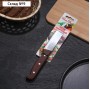 Нож кухонный «Классик», лезвие 13 см, деревянная рукоять