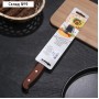 Нож кухонный «Классик», лезвие 16 см, деревянная рукоять