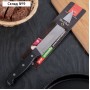 Нож кухонный «Классик» универсальный,лезвие 16 см, чёрная пластиковая ручка