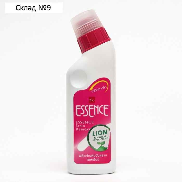 Средство для удаления пятен Lion  Essence, 220 мл