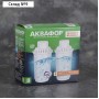 Набор сменных картриджей «аквафор. В-8», 2 шт, очистка воды с высоким содержанием хлора