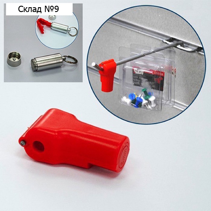 Датчик Stop Lock 6×2×1,5, d отверстия 6 мм, цвет красный