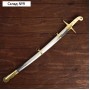 Сувенирный меч "Морской пехотинец", роспись на клинке, 60 см