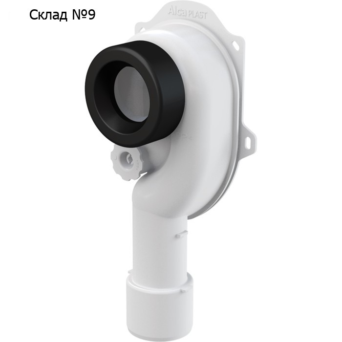 Сифон для писсуара Alcaplast A45C, вертикальный