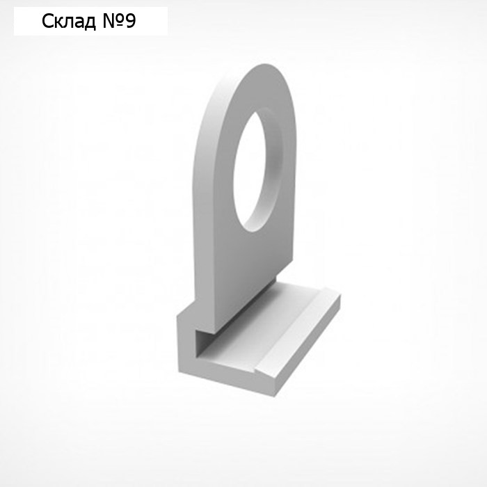 Петля для подвешивания пластикового профиля CLICKER HOOK, 1×0,4×1,5 см, цвет белый