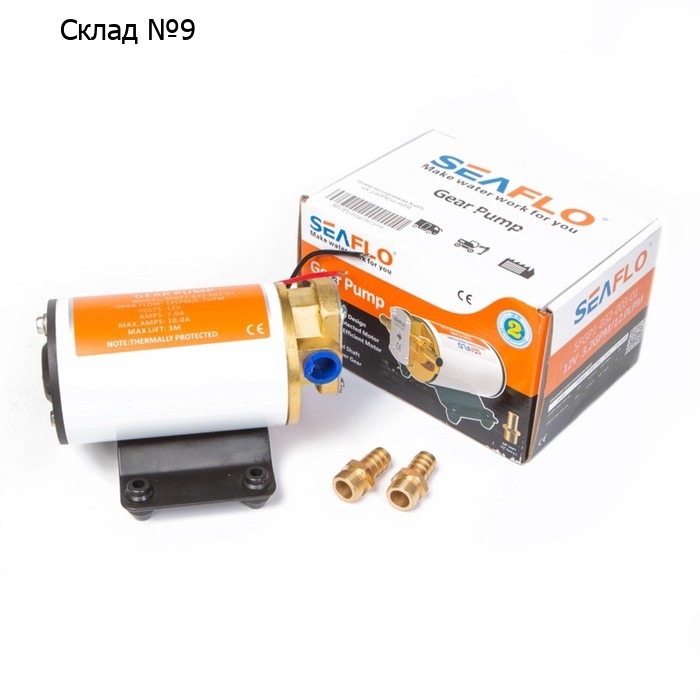 Помпа топливная шестеренчатая SeaFlo SFGP1-032-003-01, электрическая, 3,2GPM, 12V