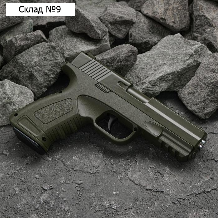 Пистолет страйкбольный "Galaxy" Glock 19, кал. 6 мм