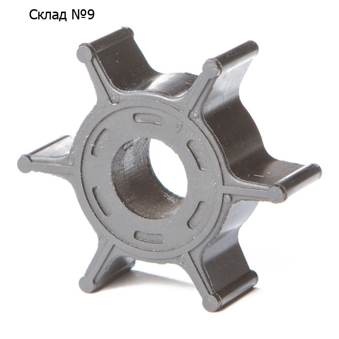 Крыльчатка Skipper STANDARD, Honda BF8D,BF9.9D, 19210-ZW9-013