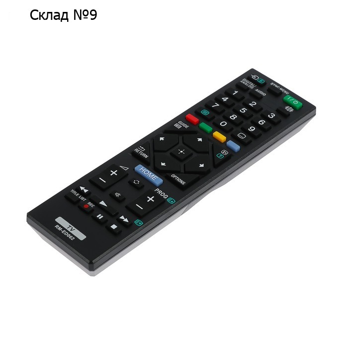 Пульт ДУ Huayu RM-ED062, для ТВ Sony, универсальный, черный