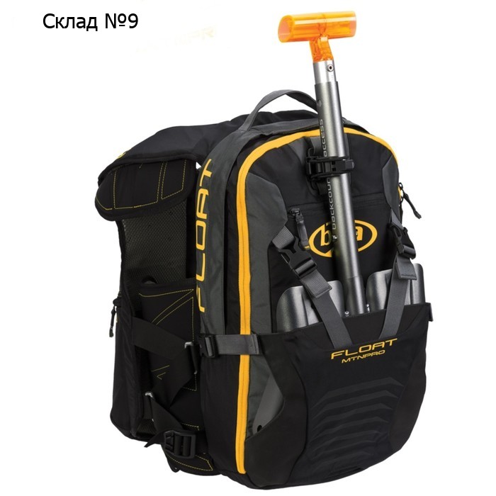Защита тела с лавинным рюкзаком BCA Float MtnPro 1.0, размер M-L, чёрный, оранжевый, жёлтый
