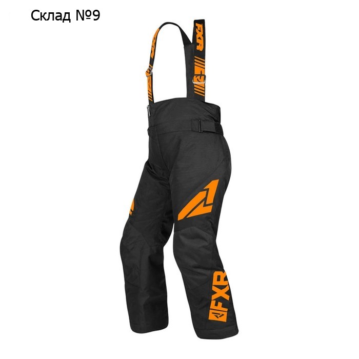 Штаны FXR Clutch с утеплителем, размер L-XL, чёрные, оранжевые