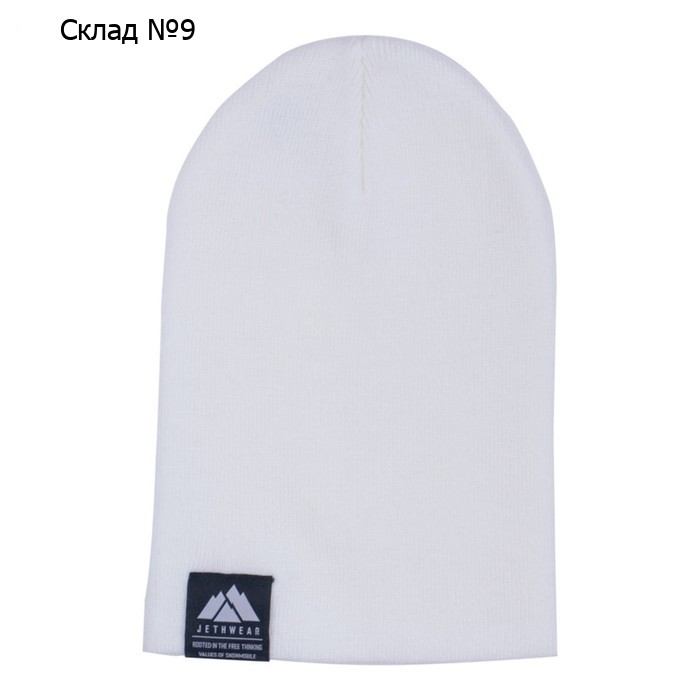 Шапка Jethwear Fold Up, белый