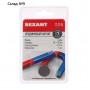 Неодимовый магнит REXANT, диск 20х10 мм, сцепление 11.2 кг