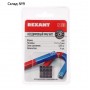 Неодимовый магнит REXANT, куб 5х5х5 мм, сцепление 0.95 кг, 16 шт.