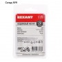 Неодимовый магнит REXANT, куб 5х5х5 мм, сцепление 0.95 кг, 16 шт.