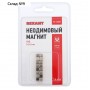 Неодимовый магнит REXANT, куб 5х5х5 мм, сцепление 0.95 кг, 16 шт.