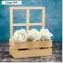 Кашпо деревянное 24×14×30 см "Оконная клумба", с ручкой, шампань Дарим Красиво