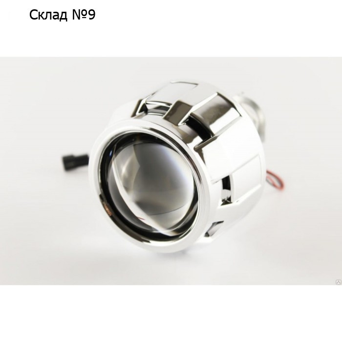 Биксеноновый модуль Clearlight под H1, (H4/H7)