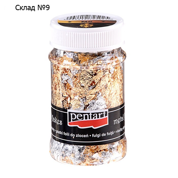 Поталь в хлопьях золото/серебро/медь/бронза, 100 мл, Pentart, (М6 2502)