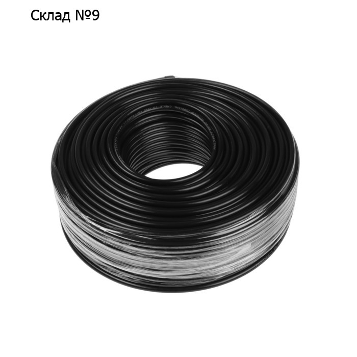 Кабель коаксиальный PROconnect RG-6U, бухта 100 м, 75 Ом, CCS/Al/Al, 48%, черный