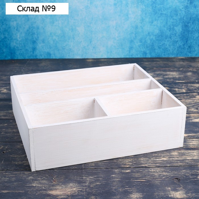 Ящик деревянный 34.5×30×10 см подарочный комодик, белая кисть