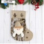 Носок для подарков "Дед Мороз, берёзка" 18х24 см, коричневый